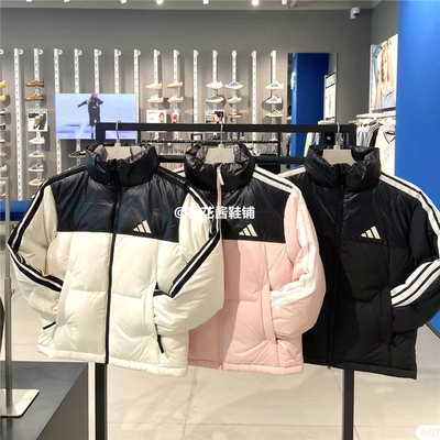 阿迪达斯25冬季女子拼色立领保暖运动羽绒服KC2482 KC2483 KC5894