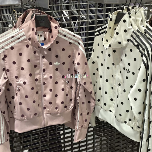 Adidas三叶草26年秋季女短款修身波点运动夹克外套KV1165 LI2855