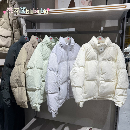 NewBalanceIU同款鹅绒羽绒服