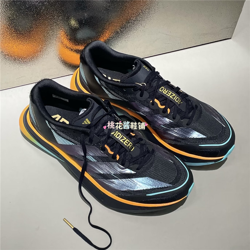 Adidas阿迪达斯26新年款马年男波士顿13竞训玻纤柱运动跑鞋KI1516