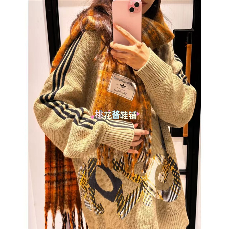 Adidas阿迪达斯三叶草男子PLAID SWEATER毛衣套头衫KC0111 KC0110