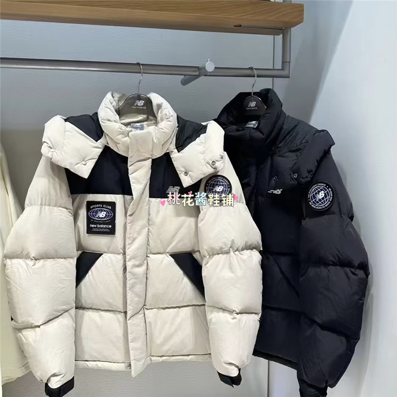 New Balance男女魔术贴徽章连帽保暖羽绒服运动休闲外套NPF41311