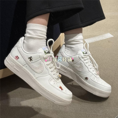 耐克26新年款马年女AF1空军一号