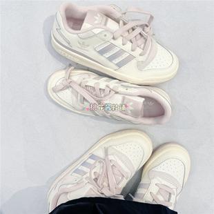 Adidas三叶草26年春夏FORUM JP9023 LOW篮球风粉紫白色运动休闲鞋