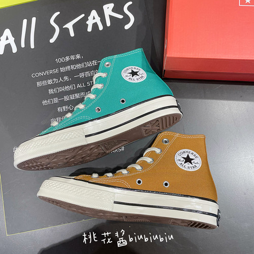 Converse匡威 1970S男女高帮帆布鞋小麦色170090C蒂芙尼绿170089C - 封面