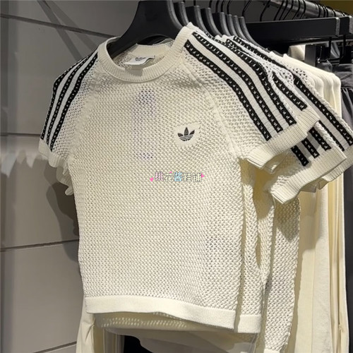 Adidas三叶草26年夏季棕色白色针织镂空运动短袖T恤KE0200 KC6480