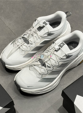 Adidas阿迪达斯26年男女TERREX运动户外徒步休闲鞋KK1879 KK4571