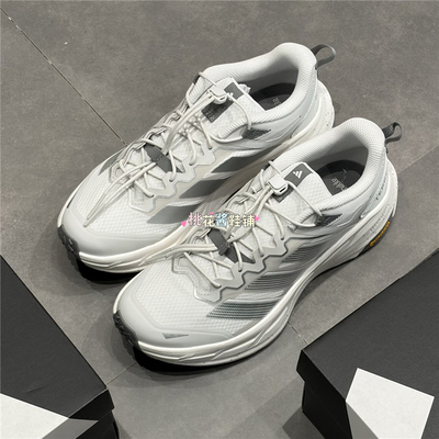 Adidas阿迪达斯26年男女TERREX运动户外徒步休闲鞋KK1879 KK4571