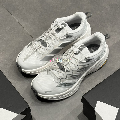 Adidas阿迪达斯26年男女TERREX运动户外徒步休闲鞋KK1879 KK4571