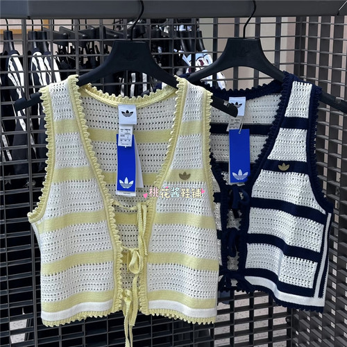 Adidas三叶草26夏季女假日度假风纯棉针织背心马甲KX0703 KX0704