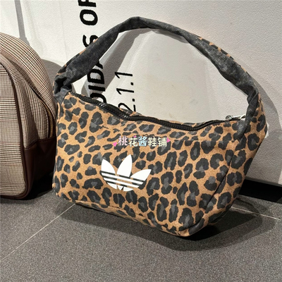Adidas阿迪达斯三叶草男女LEO S BAG运动豹纹休闲单肩包JX3198