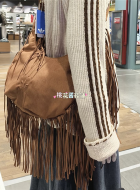 Adidas三叶草女子26马年新年款时尚流苏腋下包手拎包单肩包KS8259