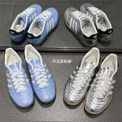 Adidas三叶草26春女德训鞋情人节款蓝银运动休闲鞋HP7105 KJ7302
