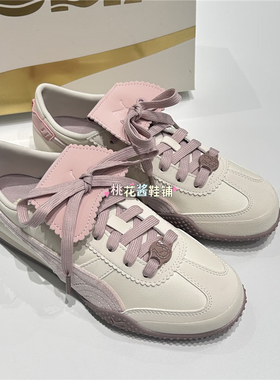 PUMA彪马年新年款女鞋BELLA UT粉白色低帮运动鞋休闲鞋406665-01