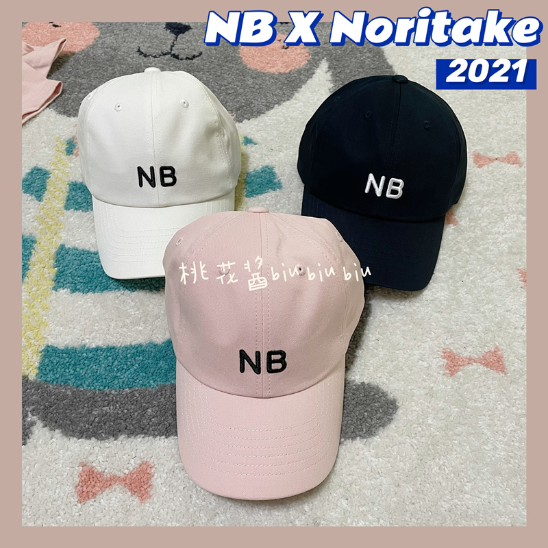 NEWBALANCE棒球帽小人蓝白粉色