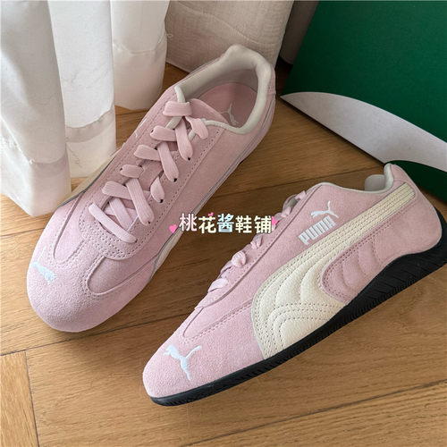 PUMA彪马26夏季女鞋SPEEDCAT粉色赛车鞋运动鞋休闲鞋 406329-04