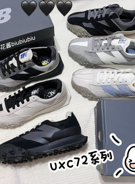 NEWBALANCE复古UXC72休闲鞋