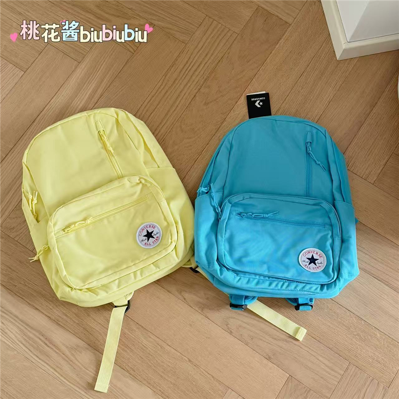 Converse匡威柠檬冰沙黄色青绿色双肩背包CV2533210PS-005-006