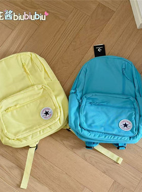 Converse匡威柠檬冰沙黄色青绿色双肩背包CV2533210PS-005-006