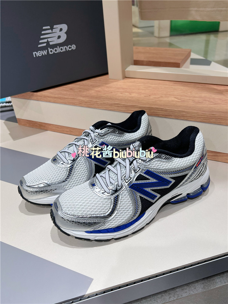 New Balance男女鞋NB860系列黑白复古老爹运动休闲鞋ML860XB/XC/X