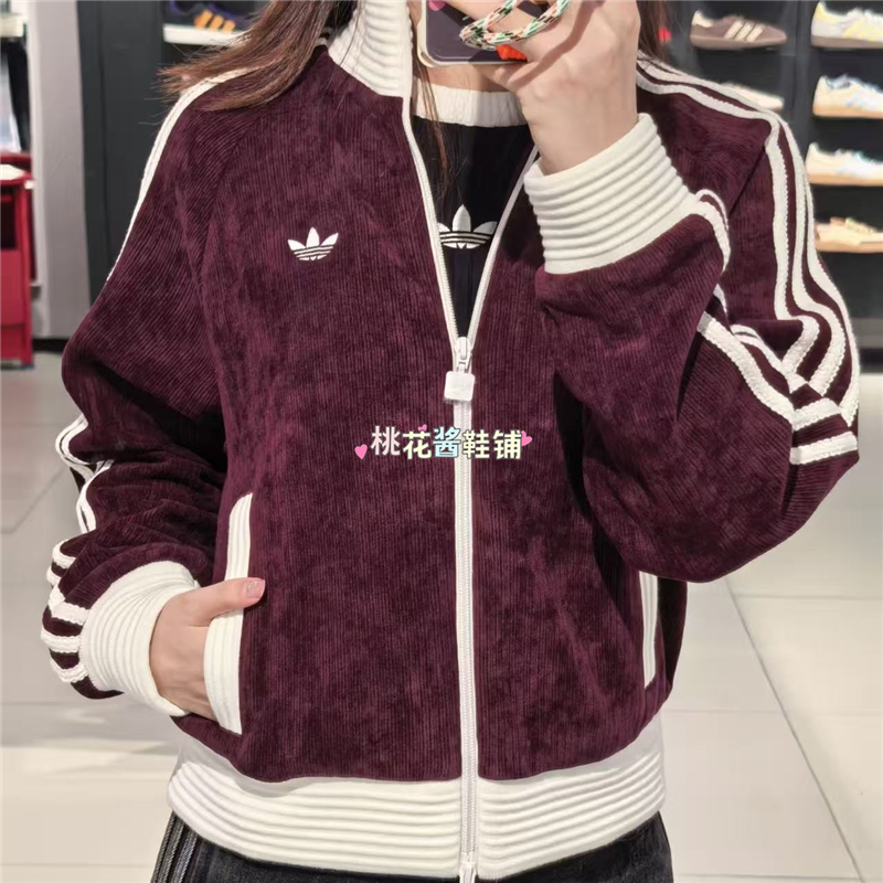 ADIDAS三叶草女红色丝绒休闲针织复古红运动宽松夹克外套 KS0400