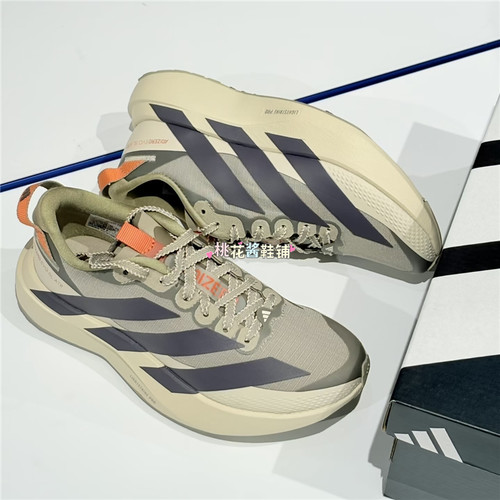 Adidas阿迪ADIZERO EVO SL ATR超轻透湿竞速马拉松跑步鞋KK2719