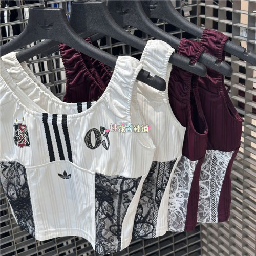 Adidas三叶草26年夏季女子蕾丝修身运动休闲背心KU4750 KU4751