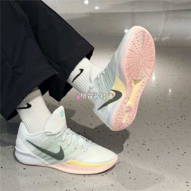 Nike耐克男女萨布丽娜SABRINA 3实战运动鞋篮球休闲鞋HF2882-100