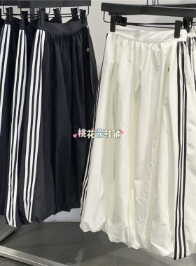 Adidas三叶草26年女子蓬蓬花苞裙休闲运动半身长裙KE3441 KC8088