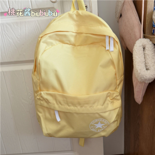 Converse匡威双肩包学生书包休闲背包简约款 A11 鹅蛋黄10025962