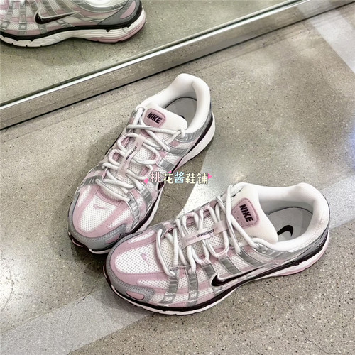 Nike耐克女子P-6000舒适百搭防滑树莓粉运动休闲跑步鞋IM6026-121