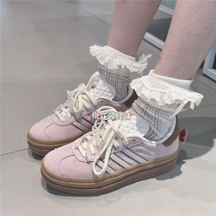 Adidas三叶草迪士尼玛丽猫联名粉色丝绒厚底增高运动休闲鞋JR4244