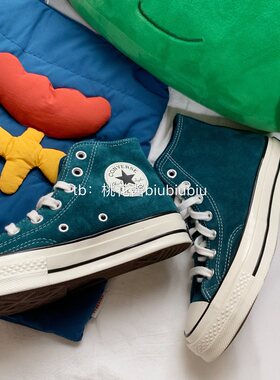 converse匡威1970s暗麂皮帆布鞋