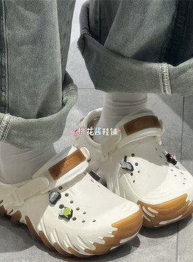 Crocs卡骆驰洞洞鞋夏季男女鞋沙滩坦克波波户外运动凉拖鞋211675