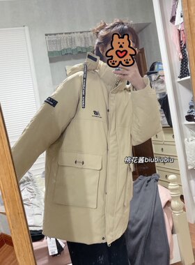 NewBalance男女羽绒服中长款