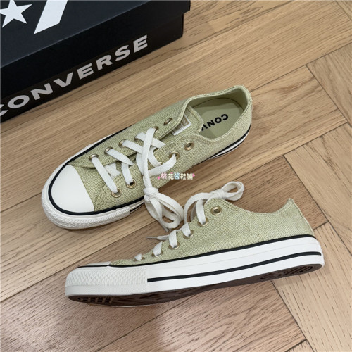 Converse匡威男女同款 ALL Star低帮芥末绿运动休闲帆布鞋A18907C