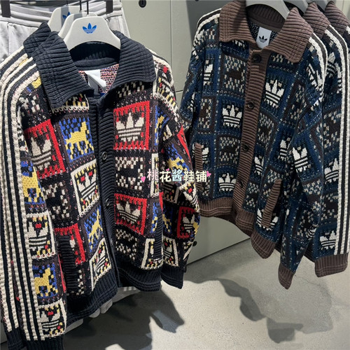 Adidas三叶草男女26马年新年款慵懒风格纹毛衣外套KR2801 KT0715