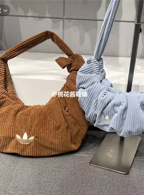 Adidas三叶草25冬经典复古灯芯绒包单肩挎包手提包KT0860 KT0861