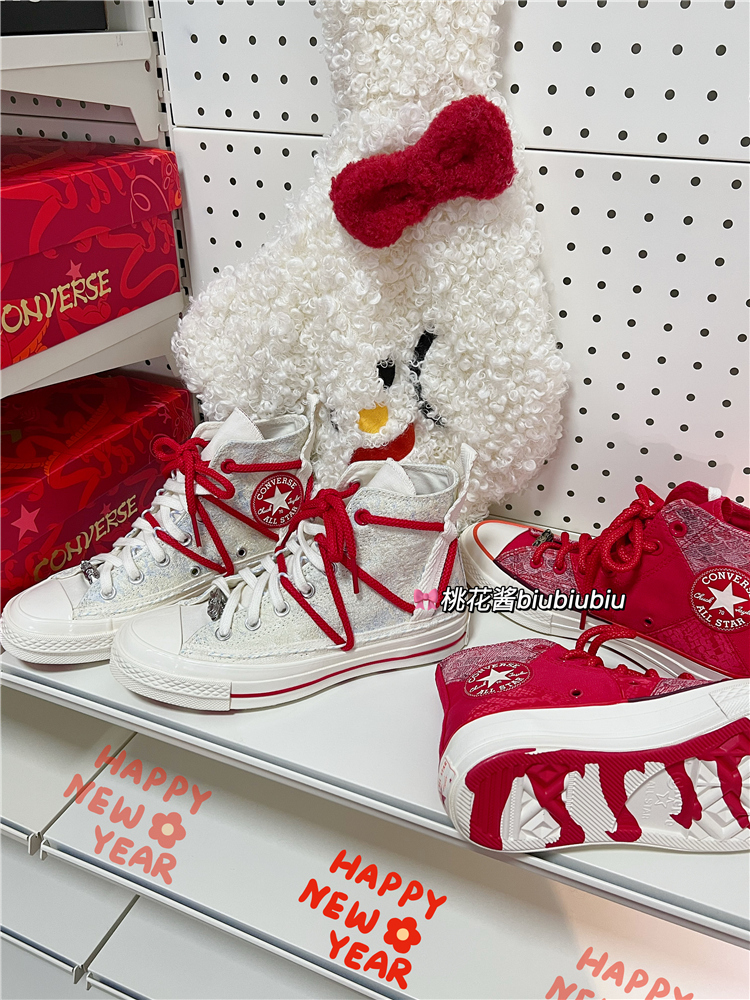 CONVERSE匡威1970S女心形图案高帮帆布鞋A09113C 龙年限定A08700C