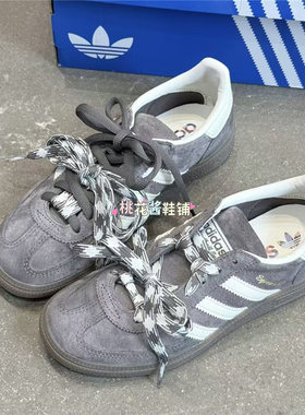 Adidas阿迪达斯三叶草男女HANDBALLSPEZIAL灰色运动休闲鞋 KJ6303