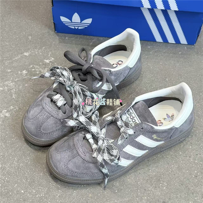 Adidas阿迪达斯三叶草男女HANDBALLSPEZIAL灰色运动休闲鞋 KJ6303