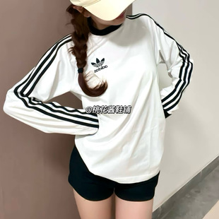 Adidas阿迪达斯三叶草经典修身黑白圆领长袖T恤 IA4877 IA4879