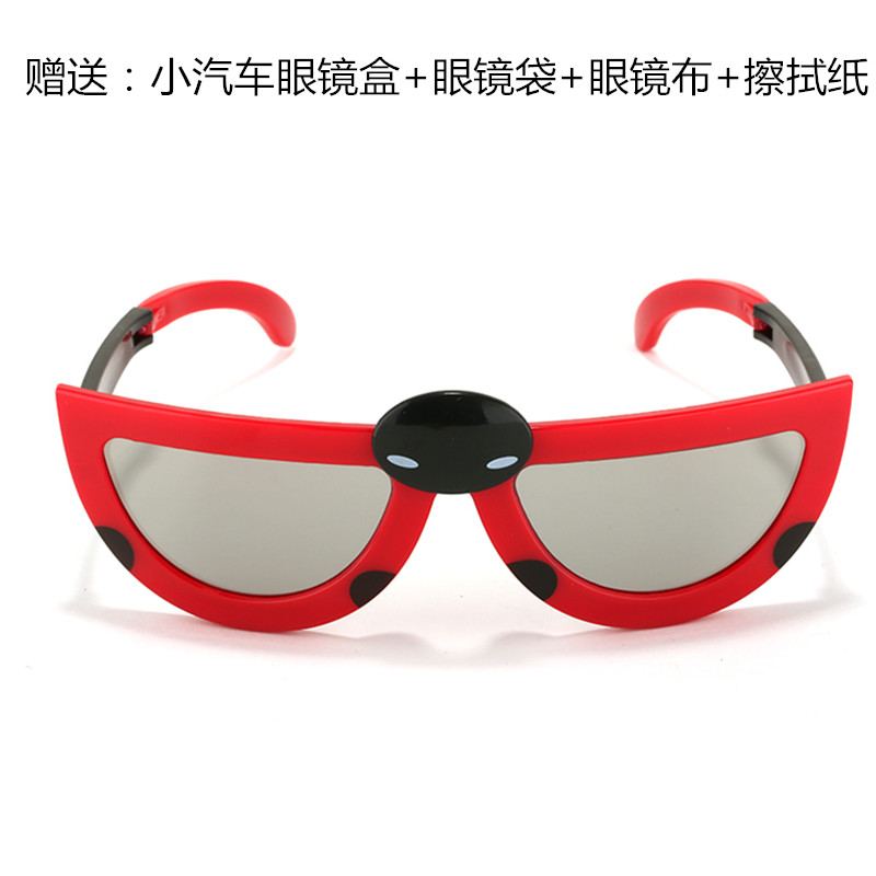 Lunettes 3D - Ref 1240581 Image 1