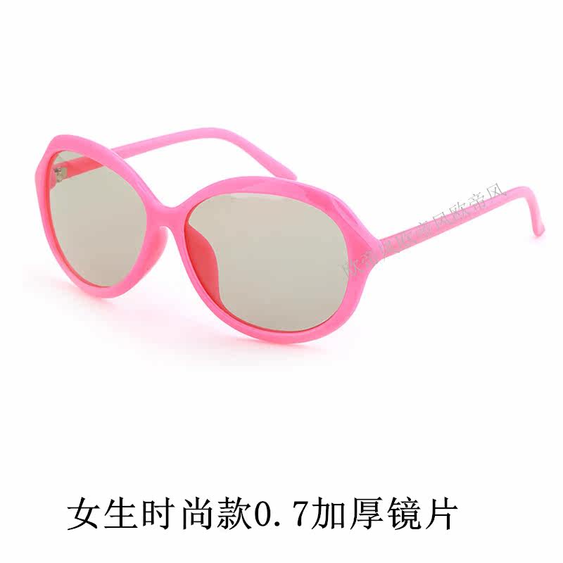 Lunettes VR ou 3D - polarisant - Ref 1227394 Image 1