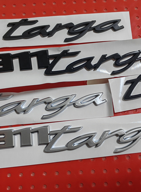 新款保时捷Taycan车标卡雷拉911targa黑色字母标后尾箱英文标志