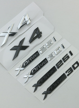 适用于宝马X4字标XDrive25i 30i改装车标排量标后尾标装饰车贴黑