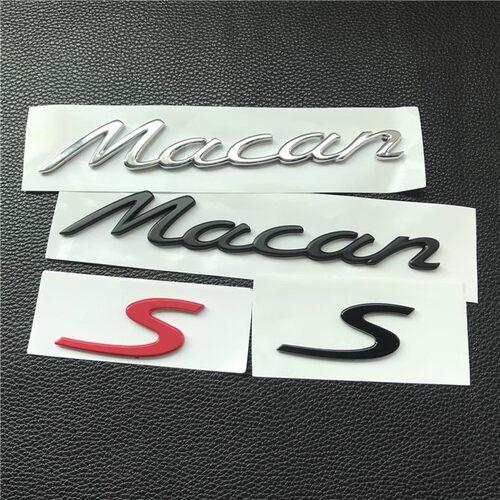 保时捷车标MacanS字标迈凯GTS字母改装后尾箱黑色PORSCHE英文标志