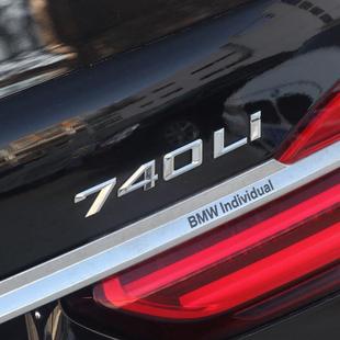 适用于宝马车标7系M730li改装 标志740车贴xdrive尾标760li字标750