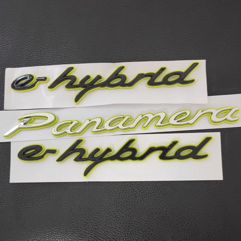 保时捷绿色车标卡宴S迈凯帕拉梅拉turbo改后尾箱英文字母混动标志
