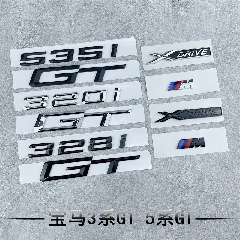 适用于宝马GT车标320I330I328I535i550i黑色尾标3系5系改装字车标